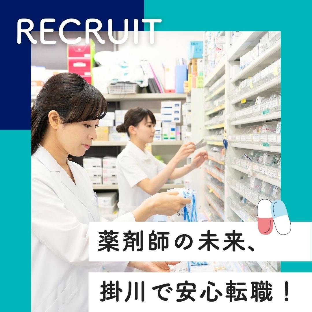 popup_banner